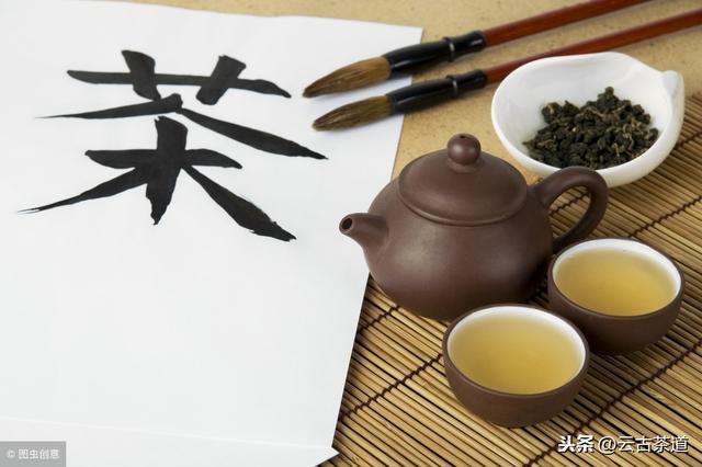 茶界五大营销模式，你都知道吗？