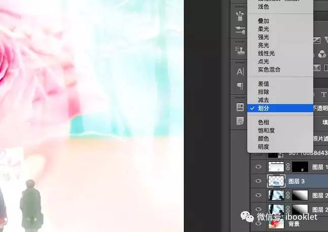 PS打造合成治愈系的图片