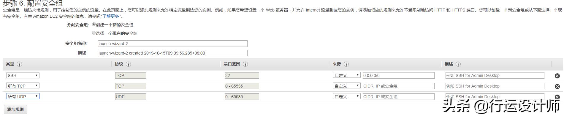 手把手教你建个网站免费用一年