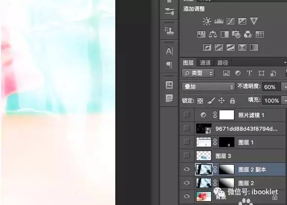 PS打造合成治愈系的图片