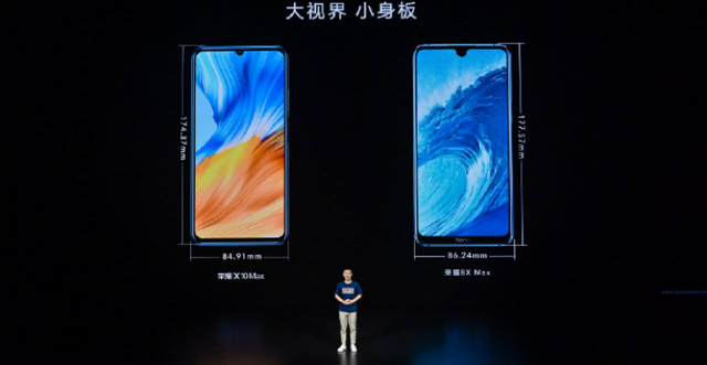 荣耀X20Max官宣，7英寸超大屏堪比平板，还有5000毫安时电池