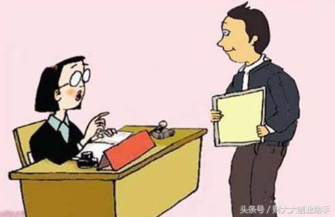 个人可以注册商标不代表没有营业执照可以注册商标