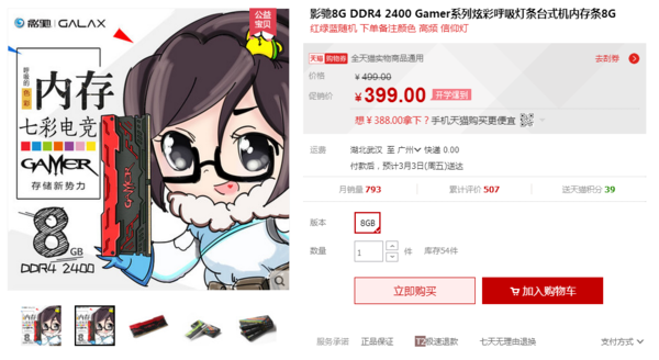 185200009f25198571e5?from=pc