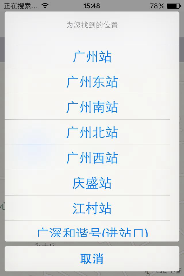 微信推广六大招为酒店引流本地潜在用户群体 生意火爆至少10倍