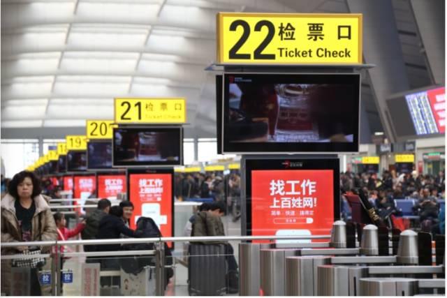 低调的百姓网为什么在新年后大手笔投入广告？