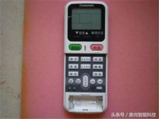 空调遥控器没反应，失灵了？关于空调遥控器被锁住的那些事