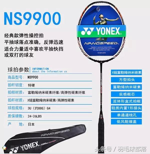185600009dc93cefe391?from=pc