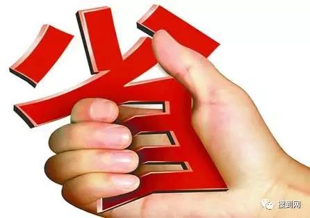 高性价比的网络营销策略