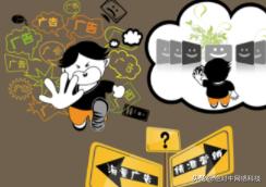 快速宣传推广自己的软件的7大步骤，你get了吗？