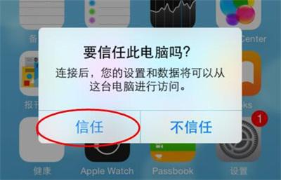 微信聊天记录删除了怎么恢复？简单详解