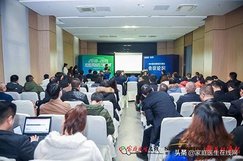 2019中国家庭“常备药品上榜品牌”和“优选购药平台”出炉