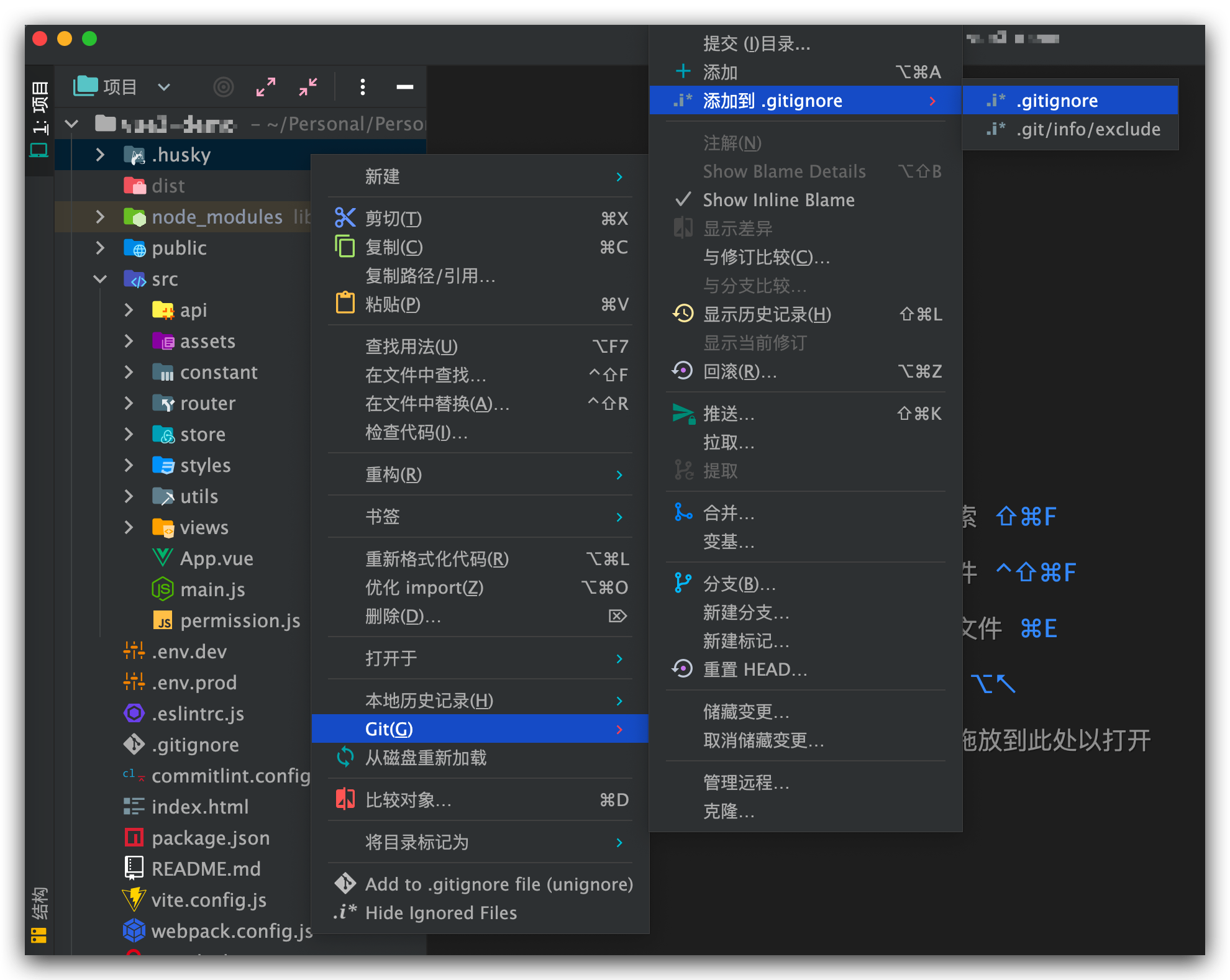 好用不卡，这些插件和配置让你的 Webstorm 更牛逼