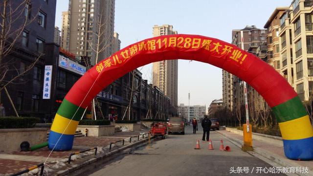 婴儿游泳馆投资成本及利润分析和经营方法