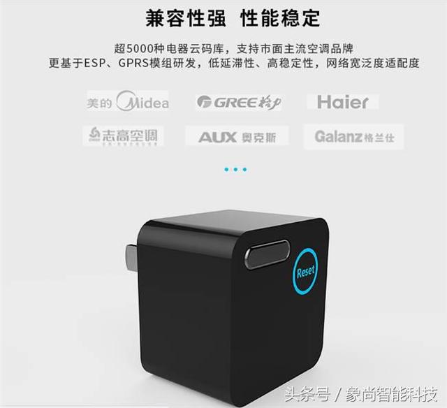 空调遥控器没反应，失灵了？关于空调遥控器被锁住的那些事