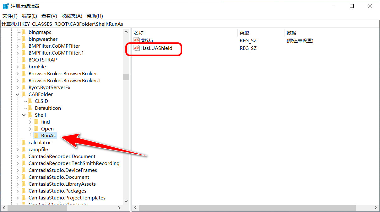 win10升级，不会安装Cab升级文件，是因为你没有掌握这6个方法