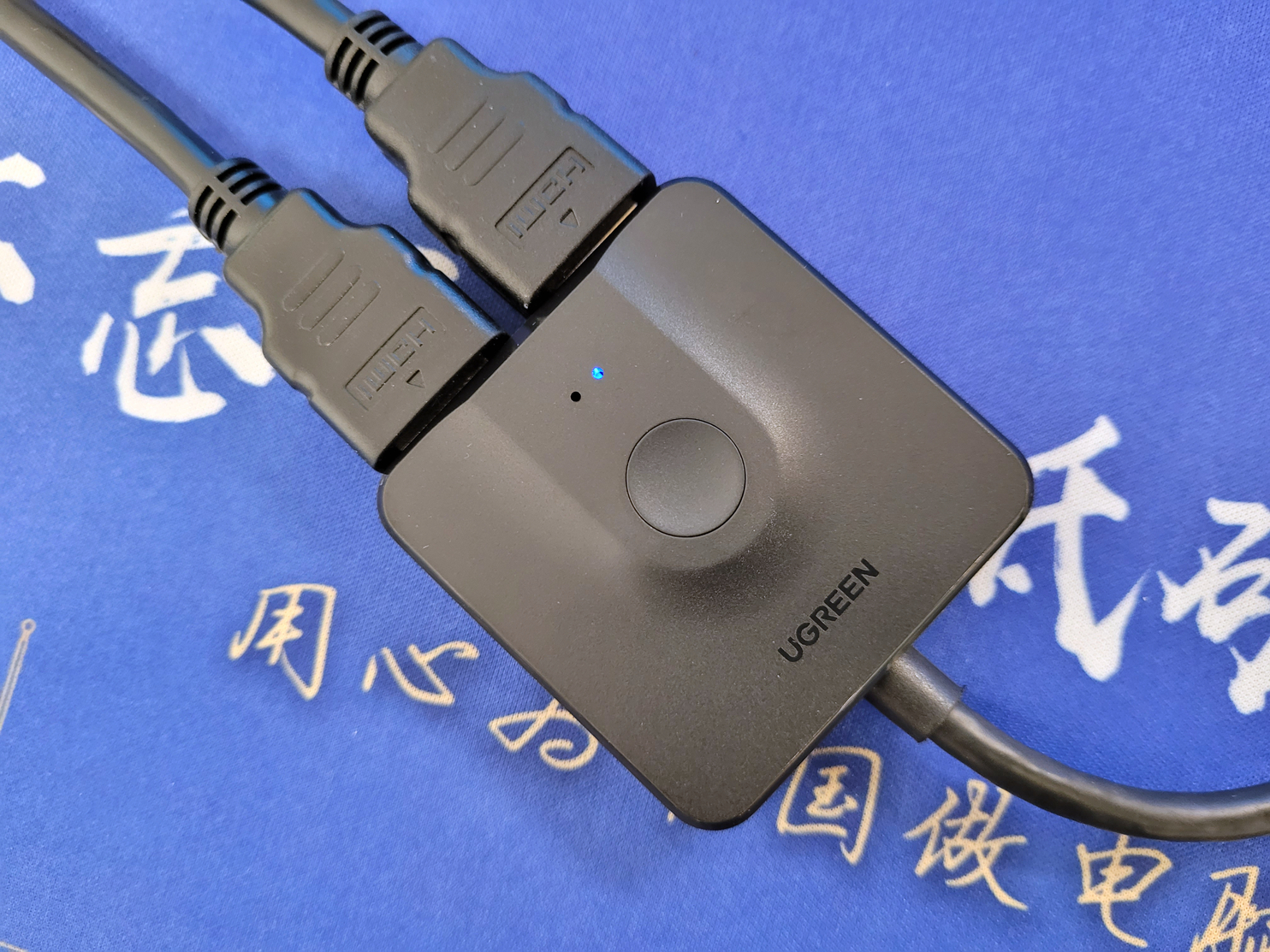 绿联HDMI二进一出切换器：双向切换，稳定不闪屏