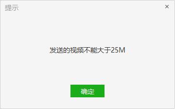 「视频压缩」视频压缩软件哪家强？