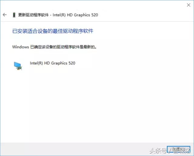 驱动是什么，该怎样安装？轻松搞定！