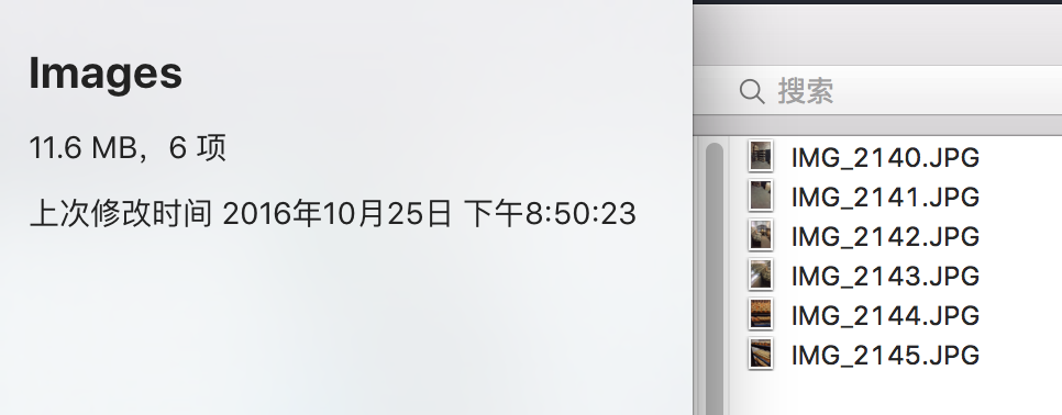iPhone安装包的优化