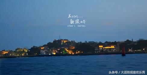 厦门特色民宿客栈攻略，住得好，才能玩得好！
