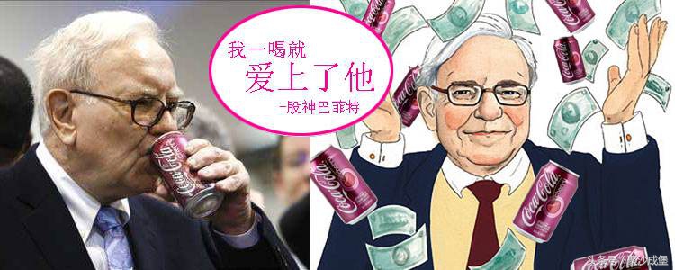 两个小例子，轻松看懂 “期权、股权、原始股”