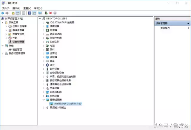 驱动是什么，该怎样安装？轻松搞定！