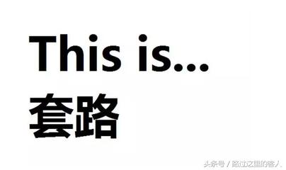 分享一下我平常网购的“省钱攻略”，经常网购的朋友一定要看