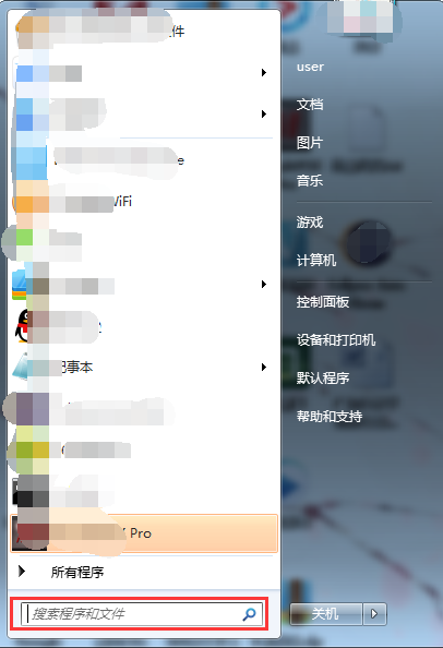 像黑客那样快速打开文件，你也可以！