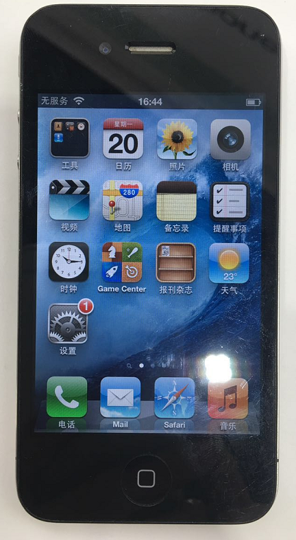曾经的机皇iPhone4，已经沦落到只能打电话发短信了！