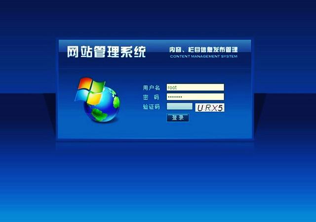 如何快速搭建一个属于自己的网站？！