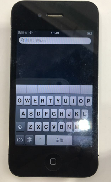 曾经的机皇iPhone4，已经沦落到只能打电话发短信了！