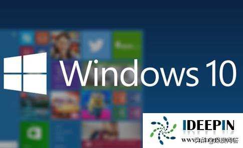 win10系统虚拟内存不足导致蓝屏的解决方法