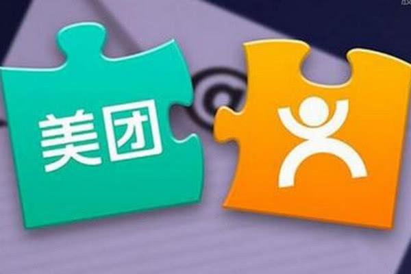 美团首次实现盈利，净赚15亿，为何入驻的商家却愈发不满？