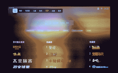 享受一整面墙 峰米R1超短焦激光投影仪评测 影院激光厅也能在家享受