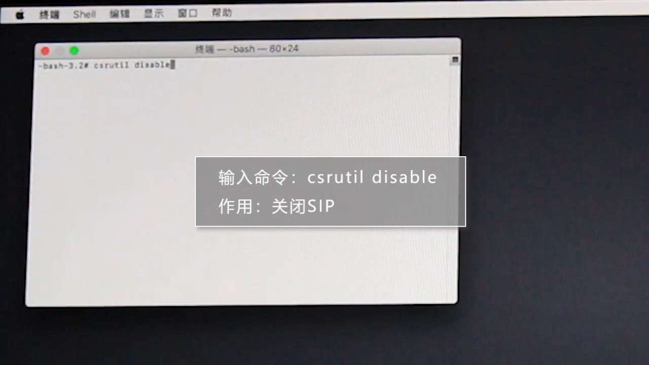 如何在新版苹果电脑上安装双系统