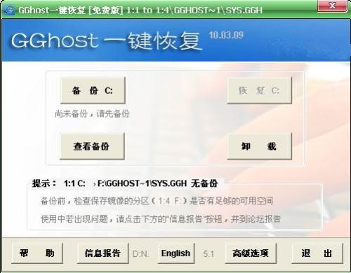 u盘修复工具免费使用（不花钱的u盘数据恢复软件）