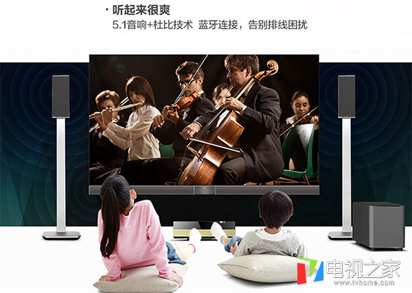 激光电视哪个品牌好？这三款值得选购