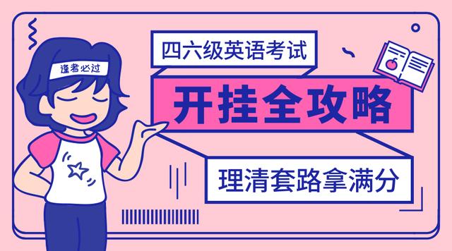 格子匠：教育机构宣传文案怎么写？