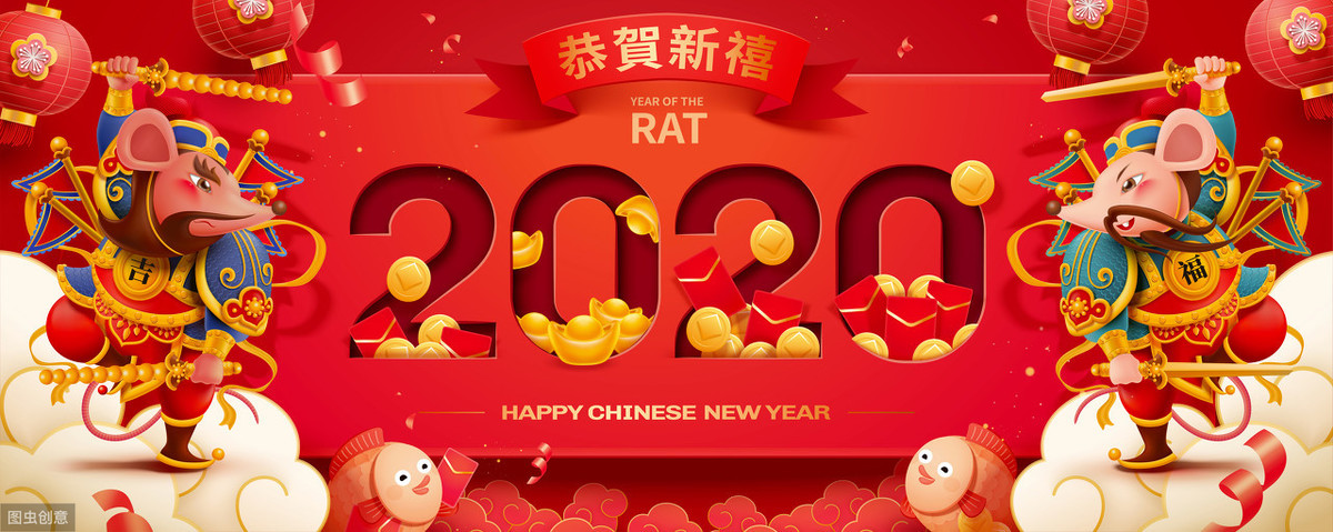 5个春节期间短期赚钱项目，抓住机会能赚个几万不是问题。你想学吗