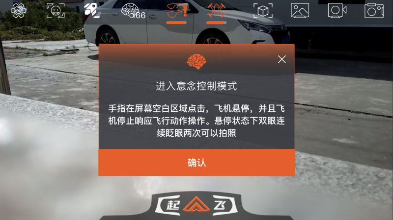 19c0e27f97e94bae9929d8cbb3677e81?from=pc