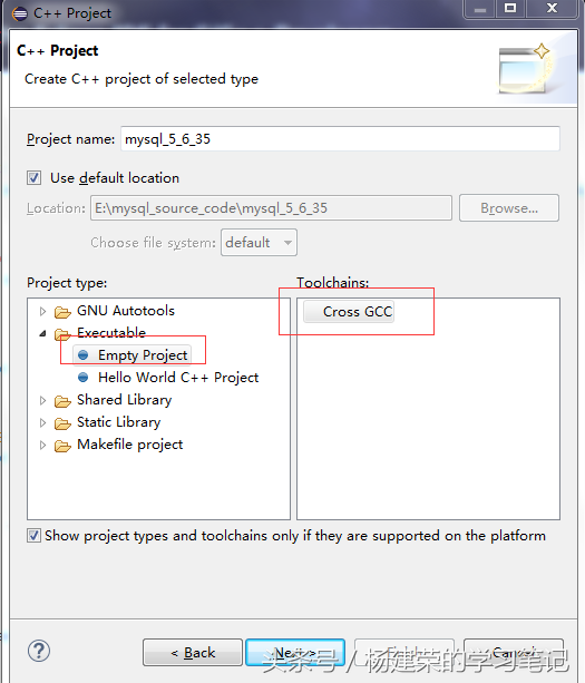 在eclipse中配置MySQL源码环境