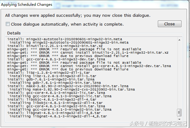 在eclipse中配置MySQL源码环境