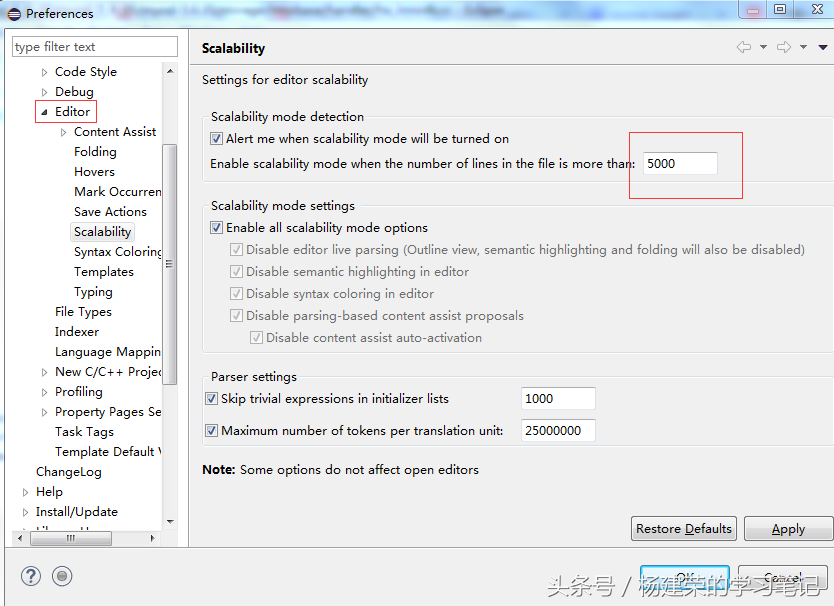 在eclipse中配置MySQL源码环境