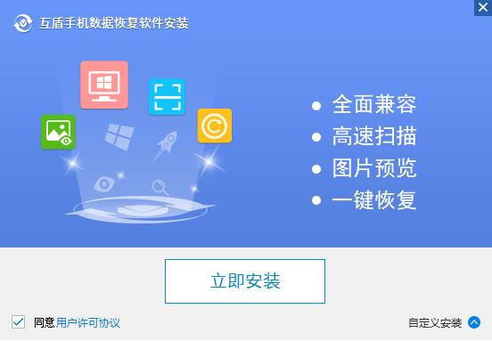 手机上的照片删除了怎么恢复？照片数据恢复分享
