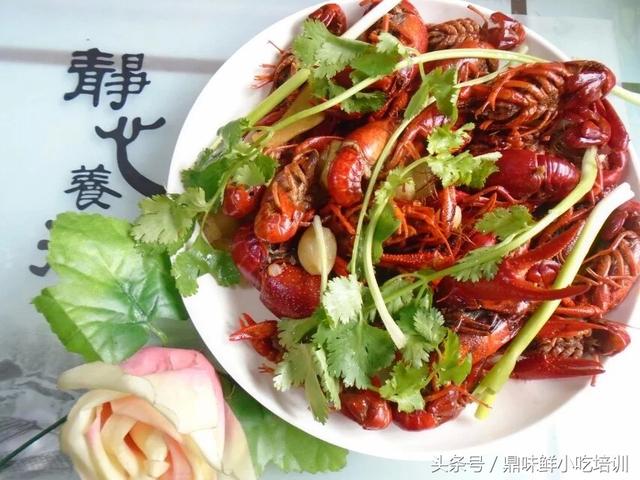十三香龙虾配方，鼎味鲜小吃培训