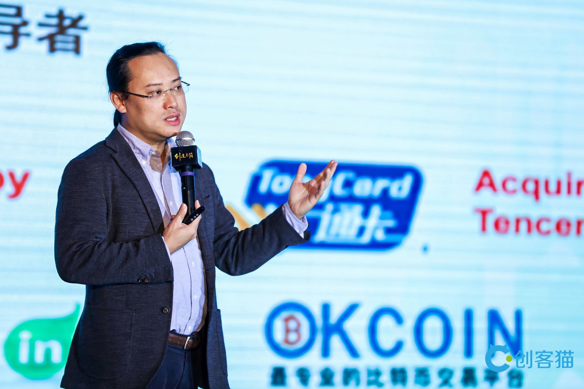 创业工场麦刚：保持独立思考 投资人应具备这四个核心能力