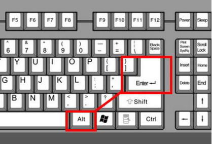 Windows系统快速查看文件属性的两种快键方法