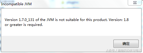 在eclipse中配置MySQL源码环境