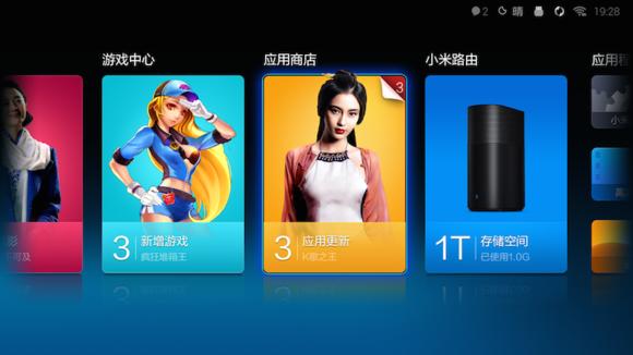小米电视安装第三方软件so easy! 看一眼即会！