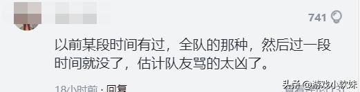 LOL为什么没有语音系统？玩家原因太真实，谁敢在祖安语音？